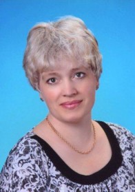 Строгина Светлана Валерьевна